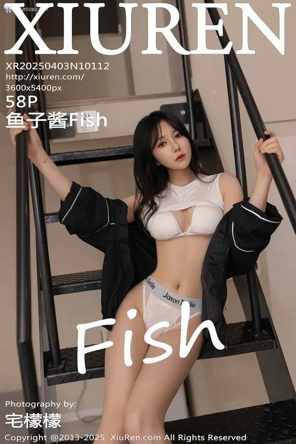 XiurenXiu-Ren-Wang-4K-No.10112-Yu-Zi-Jiang-Fish-59-thumbnail
