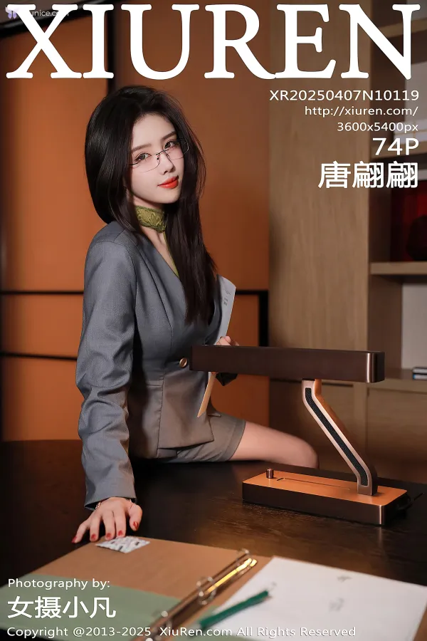 XiurenXiu-Ren-Wang-4K-No.10119-Tang-Pian-Pian-75-thumbnail