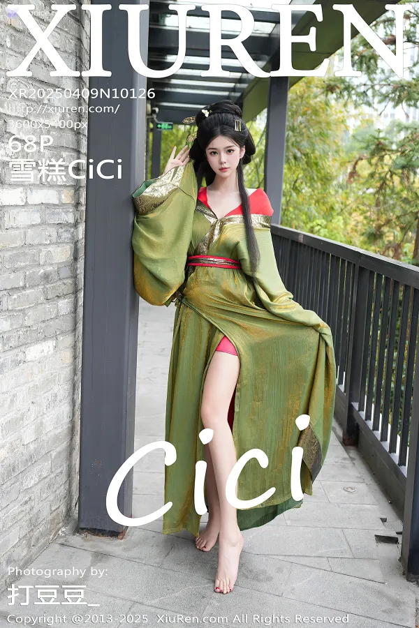 XiurenXiu-Ren-Wang-4K-No.10126-Xue-Gao-CiCi-69-thumbnail