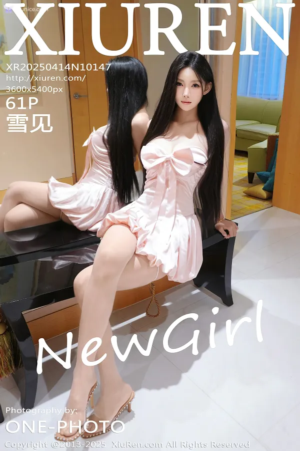 XiurenXiu-Ren-Wang-4K-No.10147-Xue-Jian-62-thumbnail