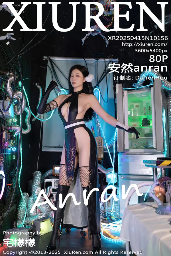 XiurenXiu-Ren-Wang-4K-No.10156-An-Ran-anran-81-thumbnail