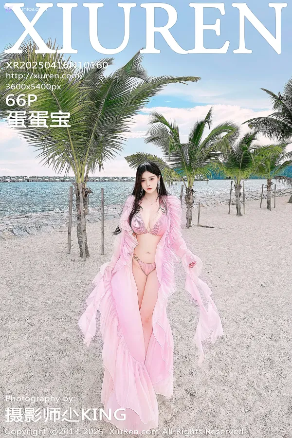 XiurenXiu-Ren-Wang-4K-No.10160-Dan-Dan-Bao-67-thumbnail