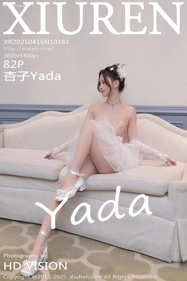 XiurenXiu-Ren-Wang-4K-No.10161-Xing-Zi-Yada-83-thumbnail