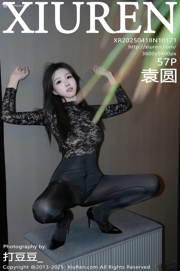 XiurenXiu-Ren-Wang-4K-No.10171-Yuan-Yuan-58-thumbnail