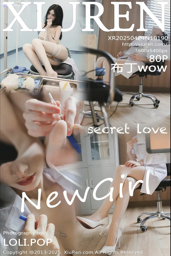 XiurenXiu-Ren-Wang-4K-No.10190-Bu-Ding-wow-81-thumbnail