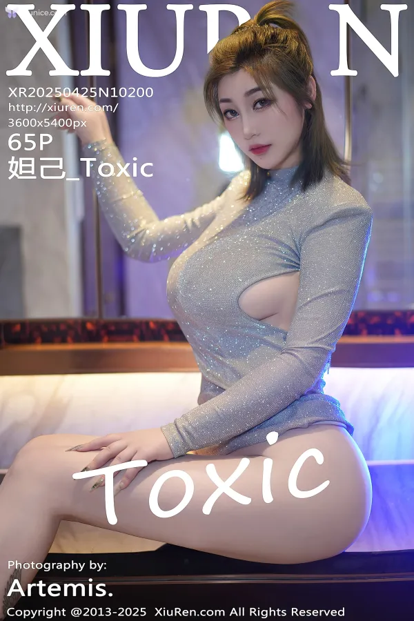 XiurenXiu-Ren-Wang-4K-No.10200-Da-Ji-_Toxic-66-thumbnail