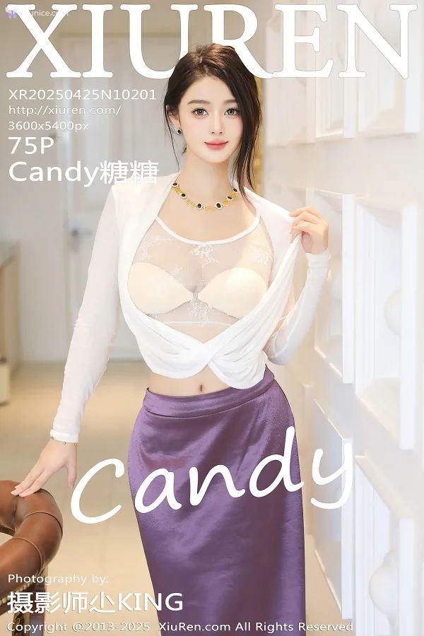 XiurenXiu-Ren-Wang-4K-No.10201-CandyTang-Tang-76-thumbnail