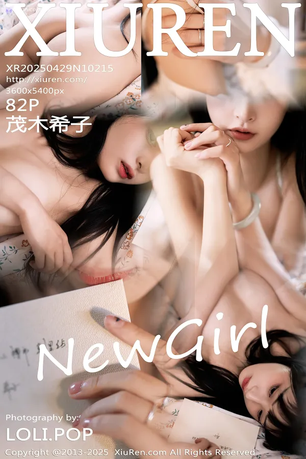 XiurenXiu-Ren-Wang-4K-No.10215-Mao-Mu-Xi-Zi-83-thumbnail