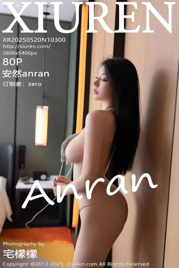 XiurenXiu-Ren-Wang-4K-No.10300-An-Ran-anran-81-thumbnail