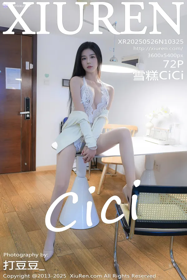 XiurenXiu-Ren-Wang-4K-No.10325-Xue-Gao-CiCi-73-thumbnail
