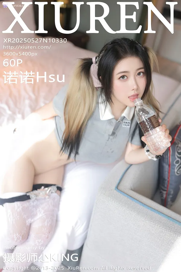 XiurenXiu-Ren-Wang-4K-No.10330-Nuo-Nuo-Hsu-61-thumbnail