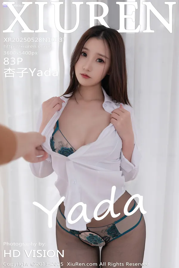 XiurenXiu-Ren-Wang-4K-No.10337-Xing-Zi-Yada-84-thumbnail