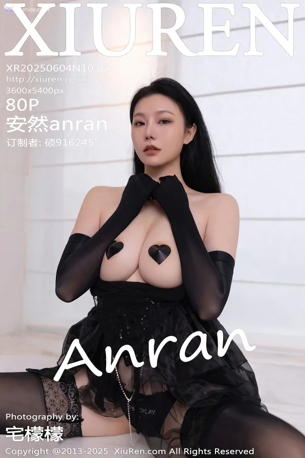 XiurenXiu-Ren-Wang-4K-No.10363-An-Ran-anran-81-thumbnail