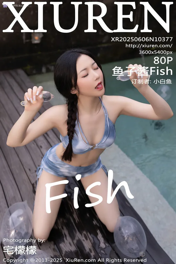 XiurenXiu-Ren-Wang-4K-No.10377-Yu-Zi-Jiang-Fish-81-thumbnail
