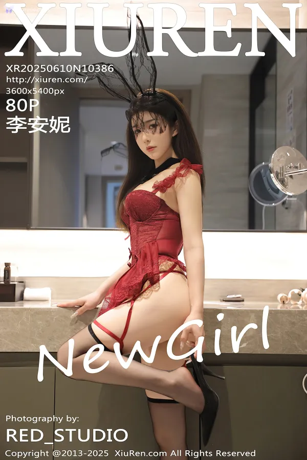 XiurenXiu-Ren-Wang-4K-No.10386-Li-An-Ni-81-thumbnail