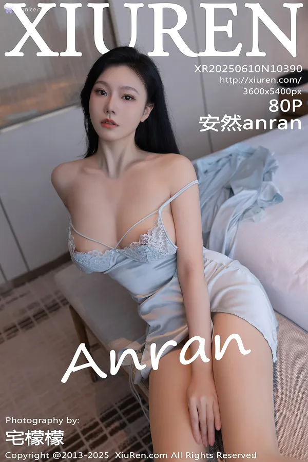XiurenXiu-Ren-Wang-4K-No.10390-An-Ran-anran-81-thumbnail