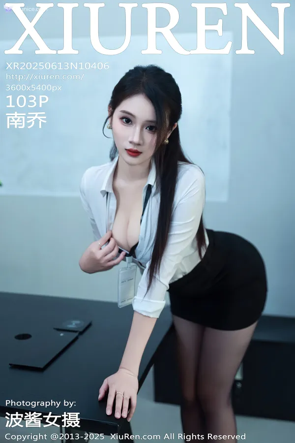 XiurenXiu-Ren-Wang-4K-No.10406-Nan-Qiao-104-thumbnail