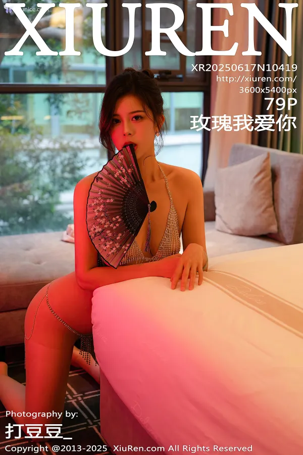XiurenXiu-Ren-Wang-4K-No.10419-Mei-Gui-Wo-Ai-Ni-80-thumbnail