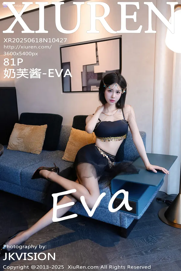 XiurenXiu-Ren-Wang-4K-No.10427-Nai-Fu-Jiang-82-thumbnail