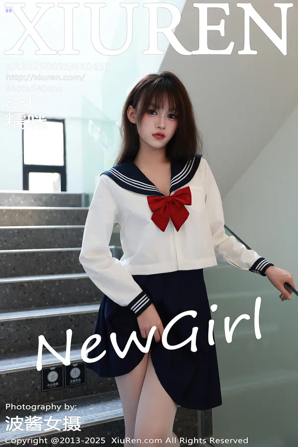 XiurenXiu-Ren-Wang-4K-No.10458-Nuo-Mi-89-thumbnail