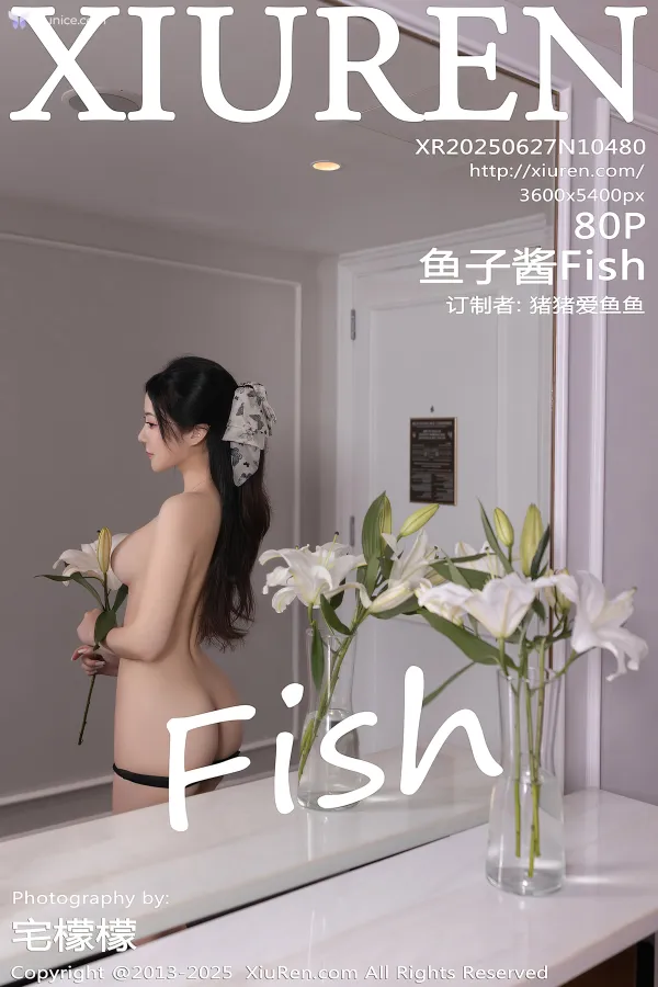XiurenXiu-Ren-Wang-4K-No.10480-Yu-Zi-Jiang-Fish-81-thumbnail