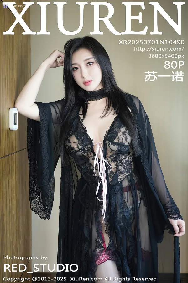 XiurenXiu-Ren-Wang-4K-No.10490-Su-Yi-Nuo-81-thumbnail