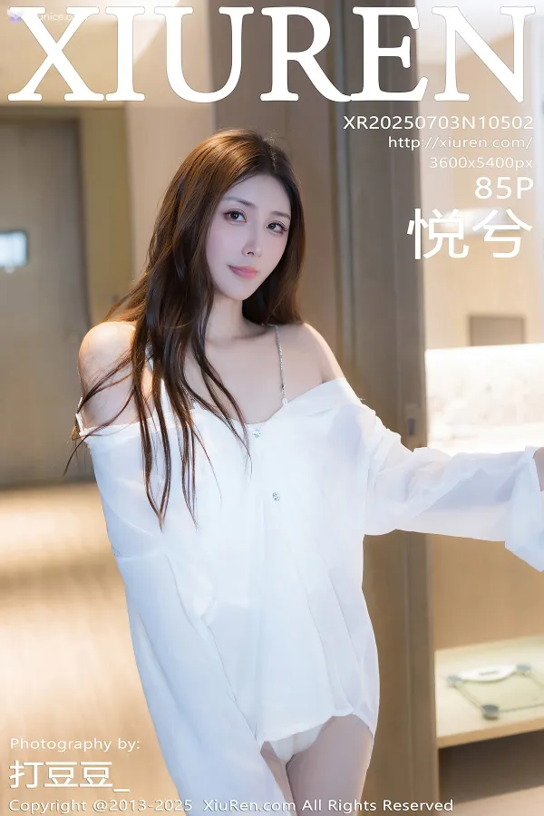 XiurenXiu-Ren-Wang-4K-No.10502-Yue-Xi-86-thumbnail