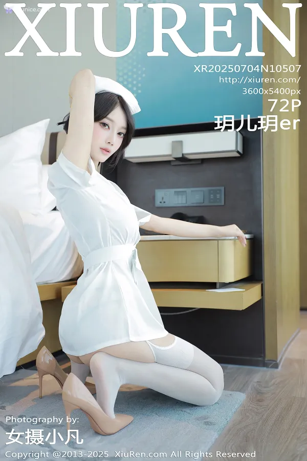 XiurenXiu-Ren-Wang-4K-No.10507-Yue-Er-Yue-er-71-thumbnail
