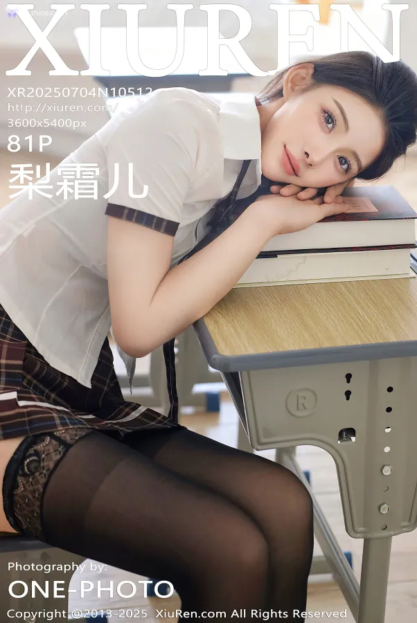 XiurenXiu-Ren-Wang-4K-No.10512-Li-Shuang-Er-82-thumbnail