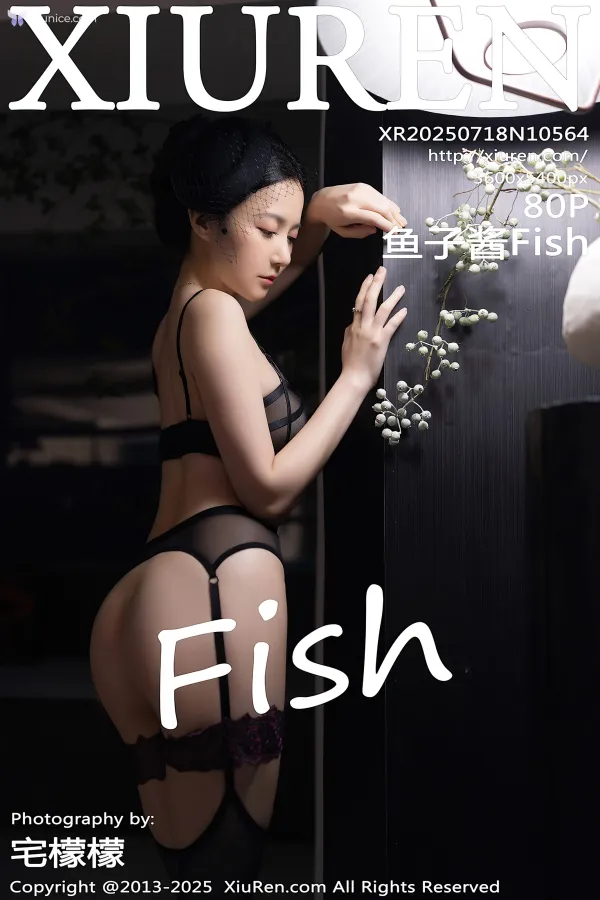 XiurenXiu-Ren-Wang-4K-No.10564-Yu-Zi-Jiang-Fish-81-thumbnail