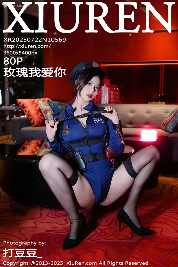 XiurenXiu-Ren-Wang-4K-No.10569-Mei-Gui-Wo-Ai-Ni-81-thumbnail