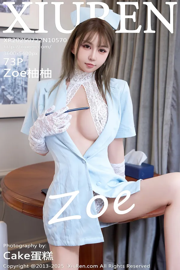 XiurenXiu-Ren-Wang-4K-No.10570-ZoeYou-You-74-thumbnail