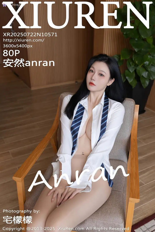 XiurenXiu-Ren-Wang-4K-No.10571-An-Ran-anran-81-thumbnail