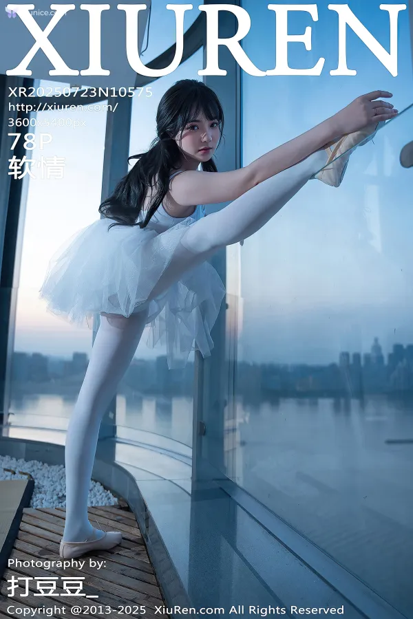 XiurenXiu-Ren-Wang-4K-No.10575-Ruan-Qing-79-thumbnail