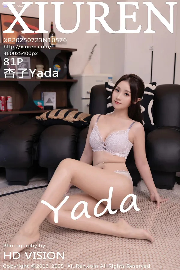 XiurenXiu-Ren-Wang-4K-No.10576-Xing-Zi-Yada-82-thumbnail