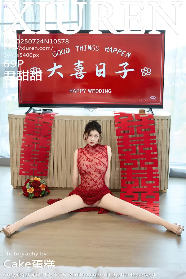 XiurenXiu-Ren-Wang-4K-No.10578-Yin-Tian-Tian-Yin-Tian-Tian-70-thumbnail