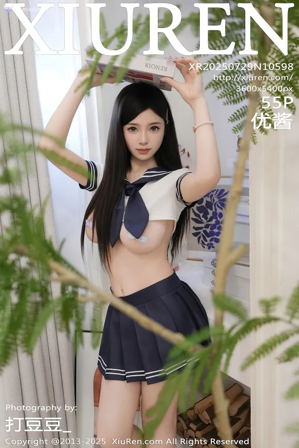 XiurenXiu-Ren-Wang-4K-No.10598-You-Jiang-56-thumbnail