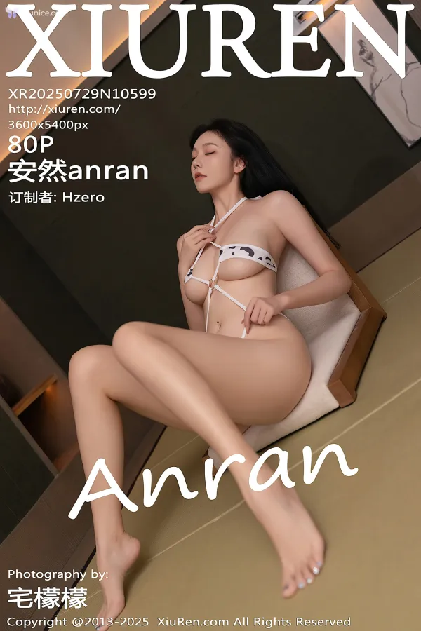 XiurenXiu-Ren-Wang-4K-No.10599-An-Ran-anran-81-thumbnail