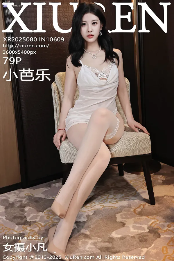 XiurenXiu-Ren-Wang-4K-No.10609-Xiao-Ba-Le-80-thumbnail