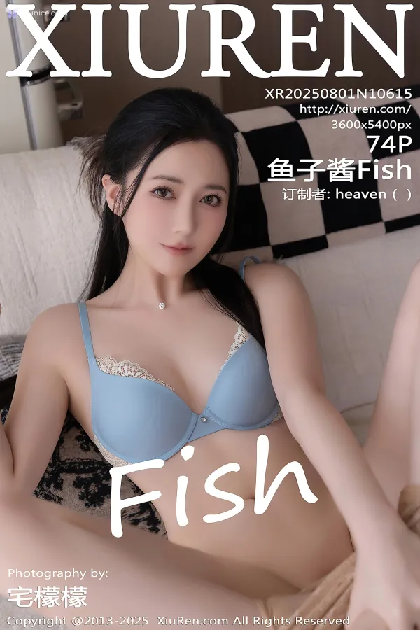 XiurenXiu-Ren-Wang-4K-No.10615-Yu-Zi-Jiang-Fish-75-thumbnail