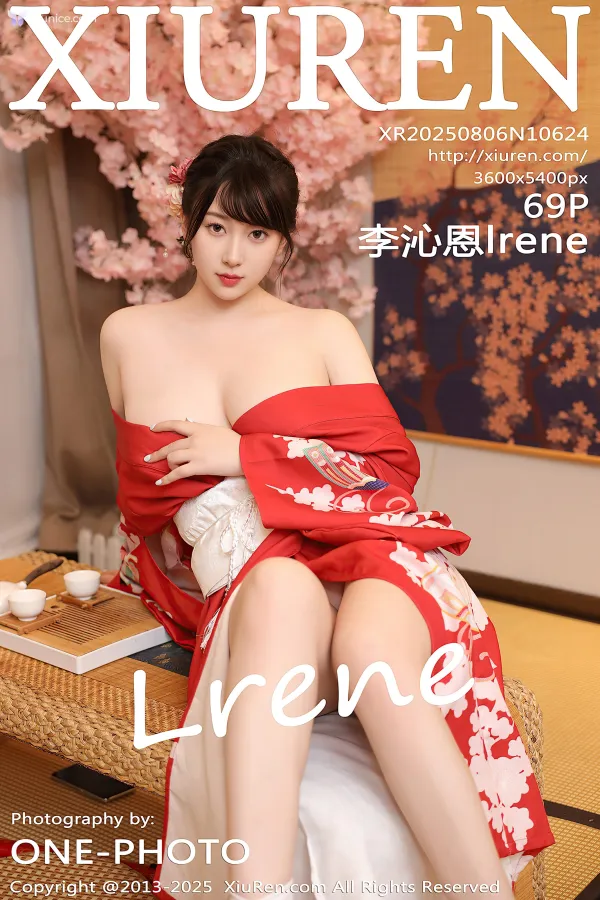 XiurenXiu-Ren-Wang-4K-No.10624-Li-Qin-En-lrene-70-thumbnail