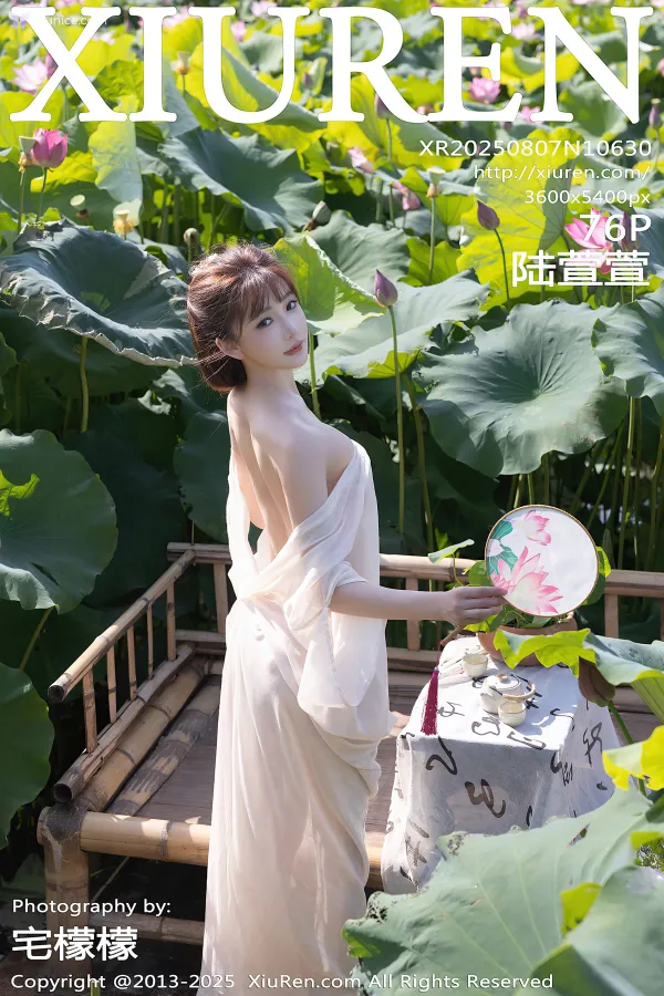 XiurenXiu-Ren-Wang-4K-No.10630-Lu-Xuan-Xuan-Lu-Xuan-Xuan-77-thumbnail