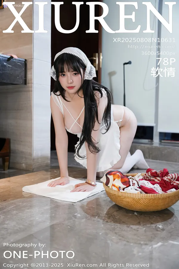XiurenXiu-Ren-Wang-4K-No.10631-Ruan-Qing-79-thumbnail