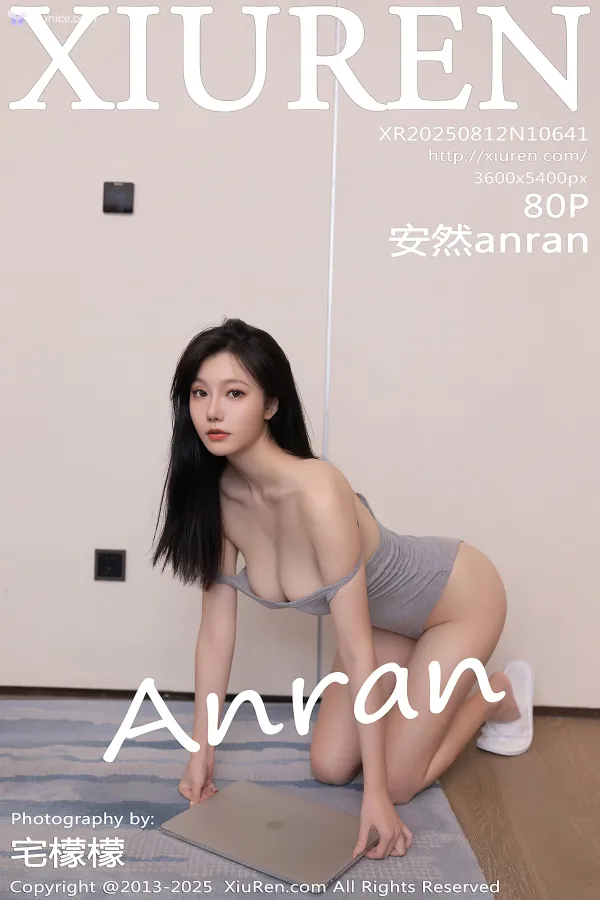 XiurenXiu-Ren-Wang-4K-No.10641-An-Ran-anran-81-thumbnail