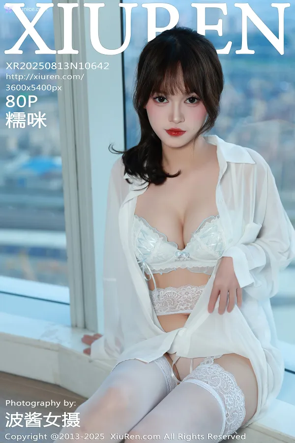 XiurenXiu-Ren-Wang-4K-No.10642-Nuo-Mi-81-thumbnail