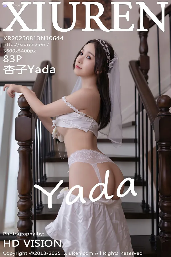 XiurenXiu-Ren-Wang-4K-No.10644-Xing-Zi-Yada-84-thumbnail