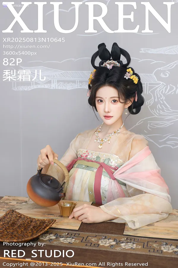 XiurenXiu-Ren-Wang-4K-No.10645-Li-Shuang-Er-83-thumbnail