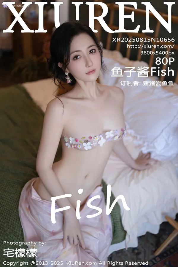 XiurenXiu-Ren-Wang-4K-No.10656-Yu-Zi-Jiang-Fish-81-thumbnail