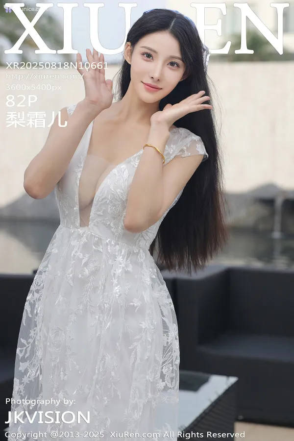 XiurenXiu-Ren-Wang-4K-No.10661-Li-Shuang-Er-83-thumbnail