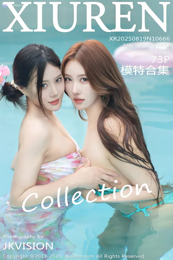 XiurenXiu-Ren-Wang-4K-No.10666-Bai-Wei-Wei-vcvc-74-thumbnail